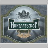 witebsk (122).jpg